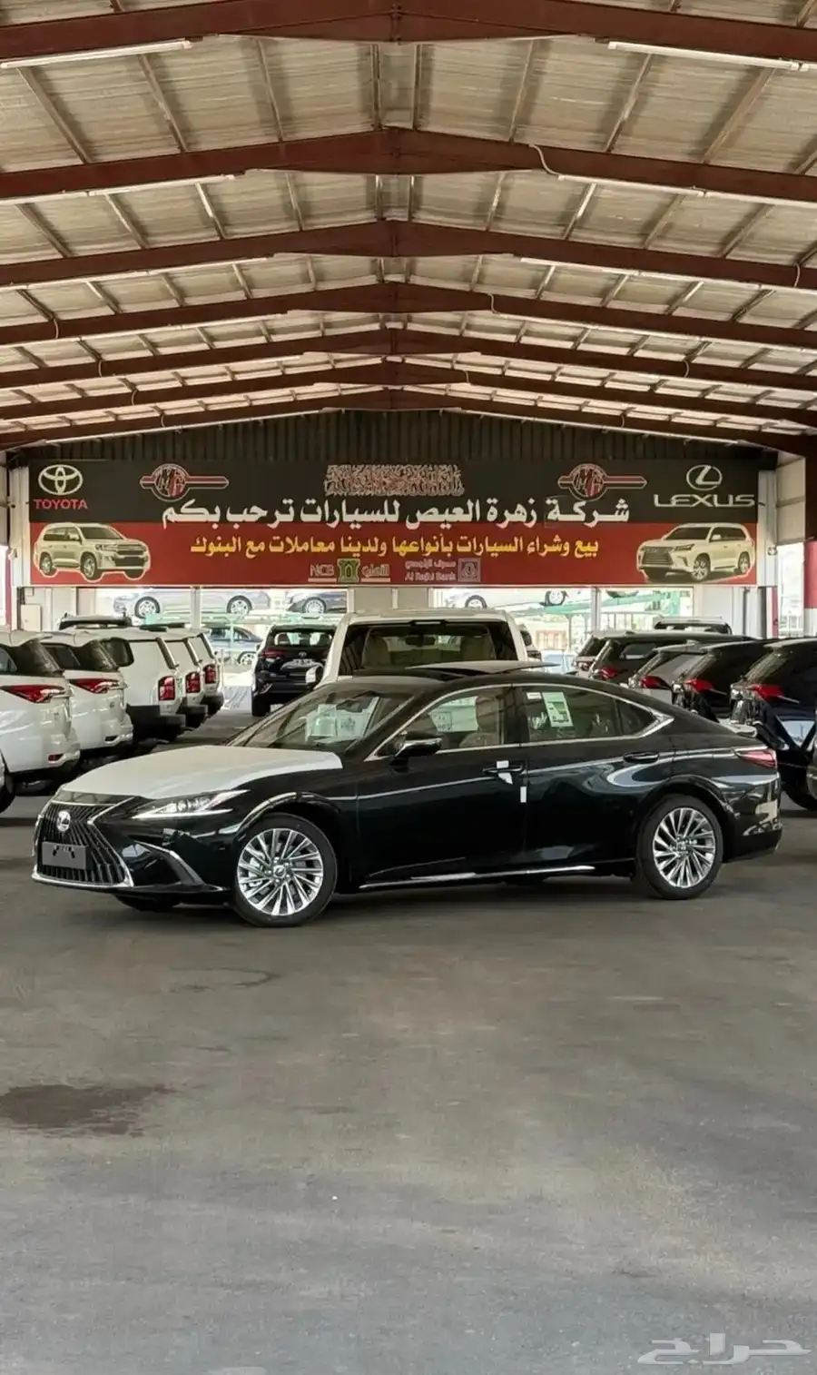 لكزس ES350CCموديل 2025 كاش وتقسيط 1