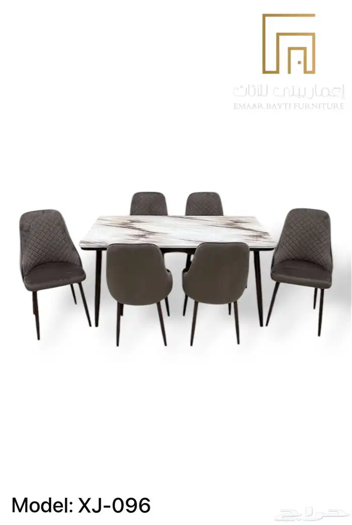 Elegant   Beautiful Dinning Set 41