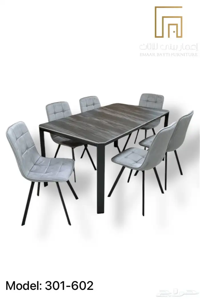 Elegant   Beautiful Dinning Set 5