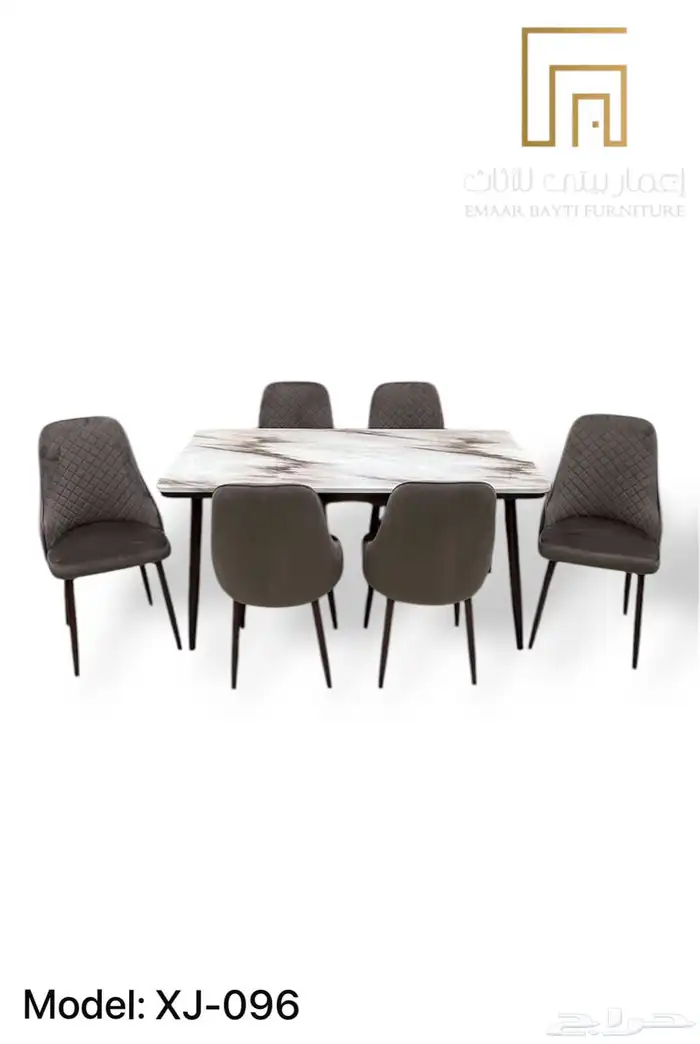 Elegant   Beautiful Dinning Set 43
