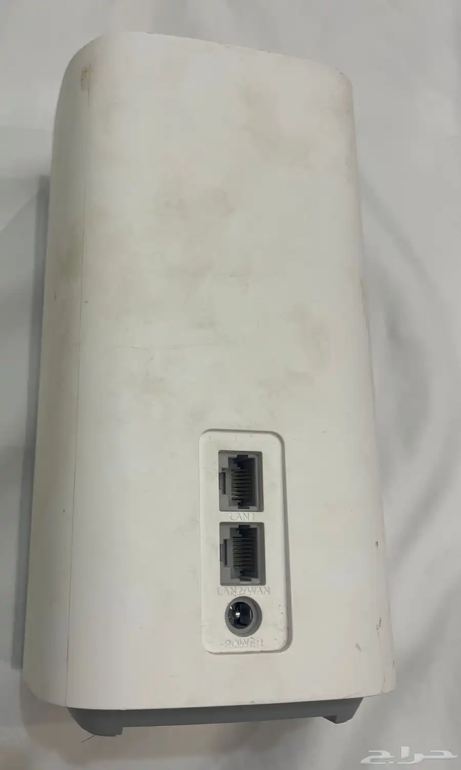 راوتر 5G من stc 1