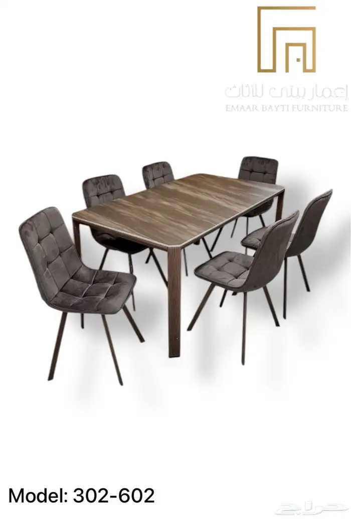 Elegant   Beautiful Dinning Set 4