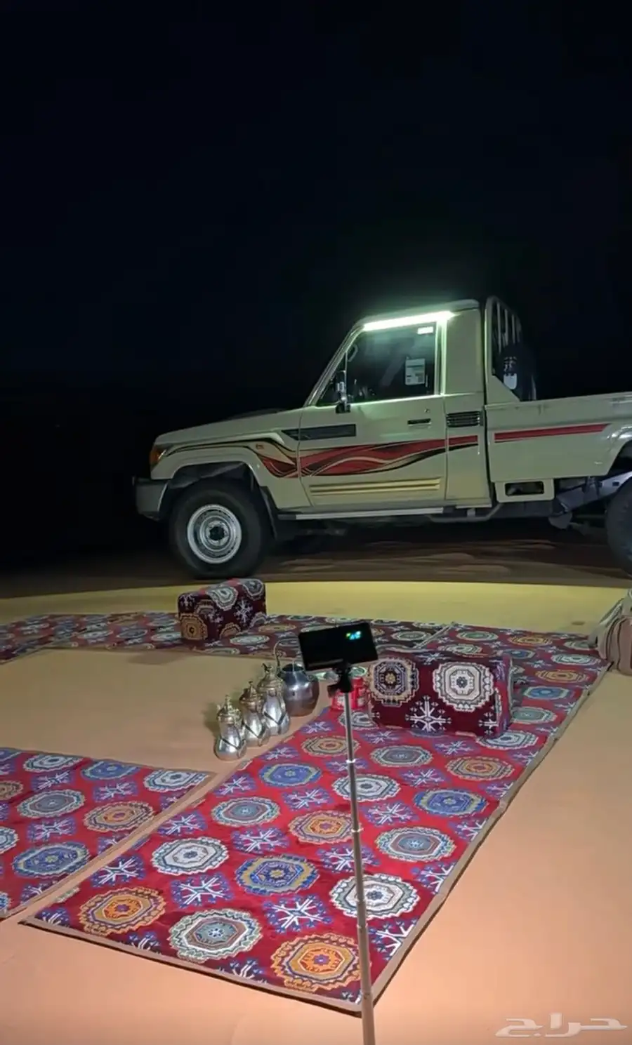 كشاف برق نجد 6