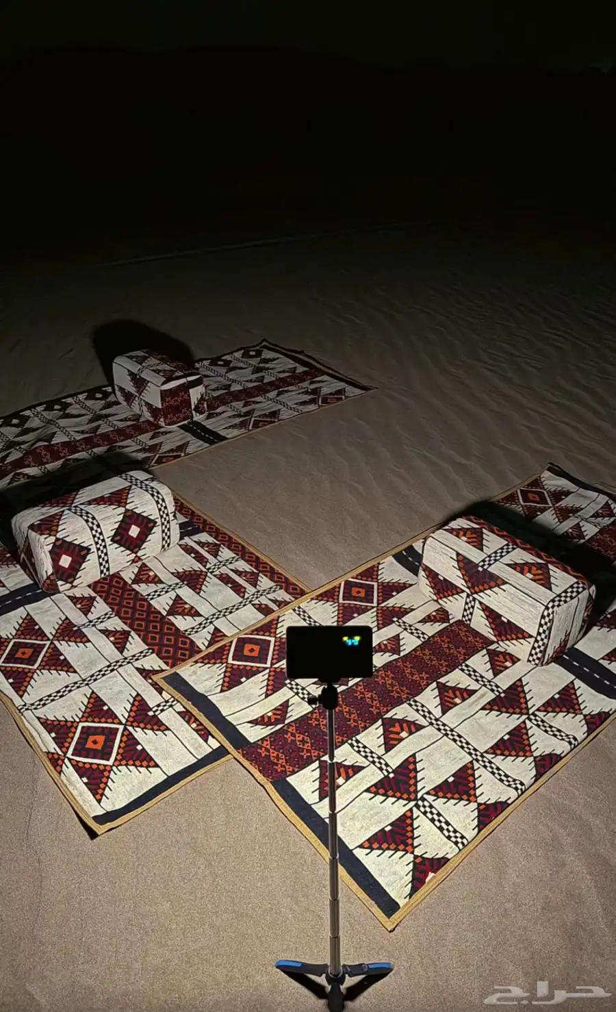 كشاف برق نجد 9