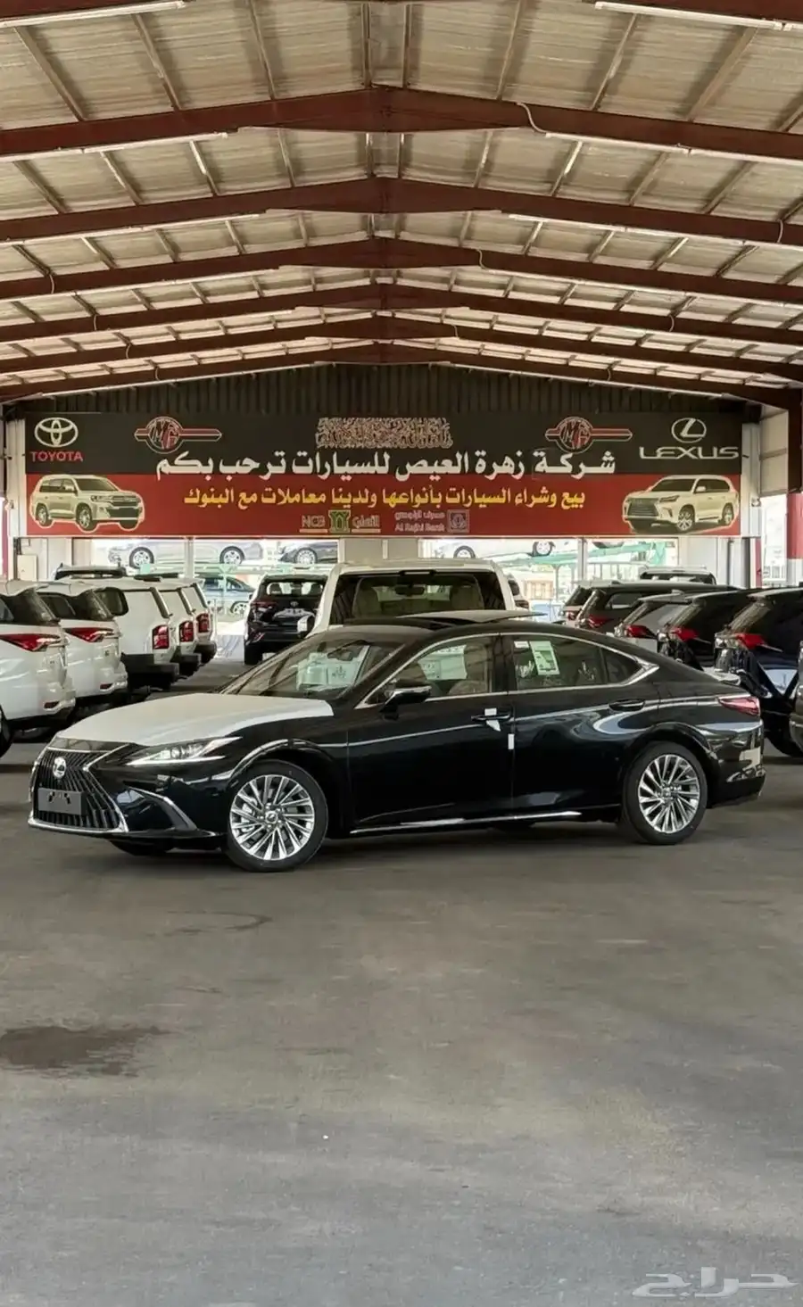 لكزس ES350CCموديل 2025 كاش وتقسيط 0