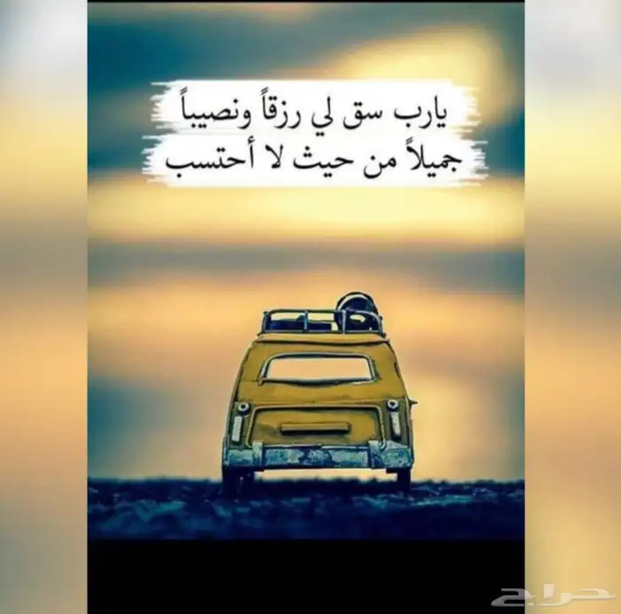 فحص سيارات ابها و خميس مشيط و انجازها 12
