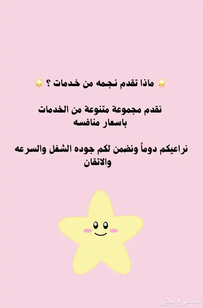تصميم 0