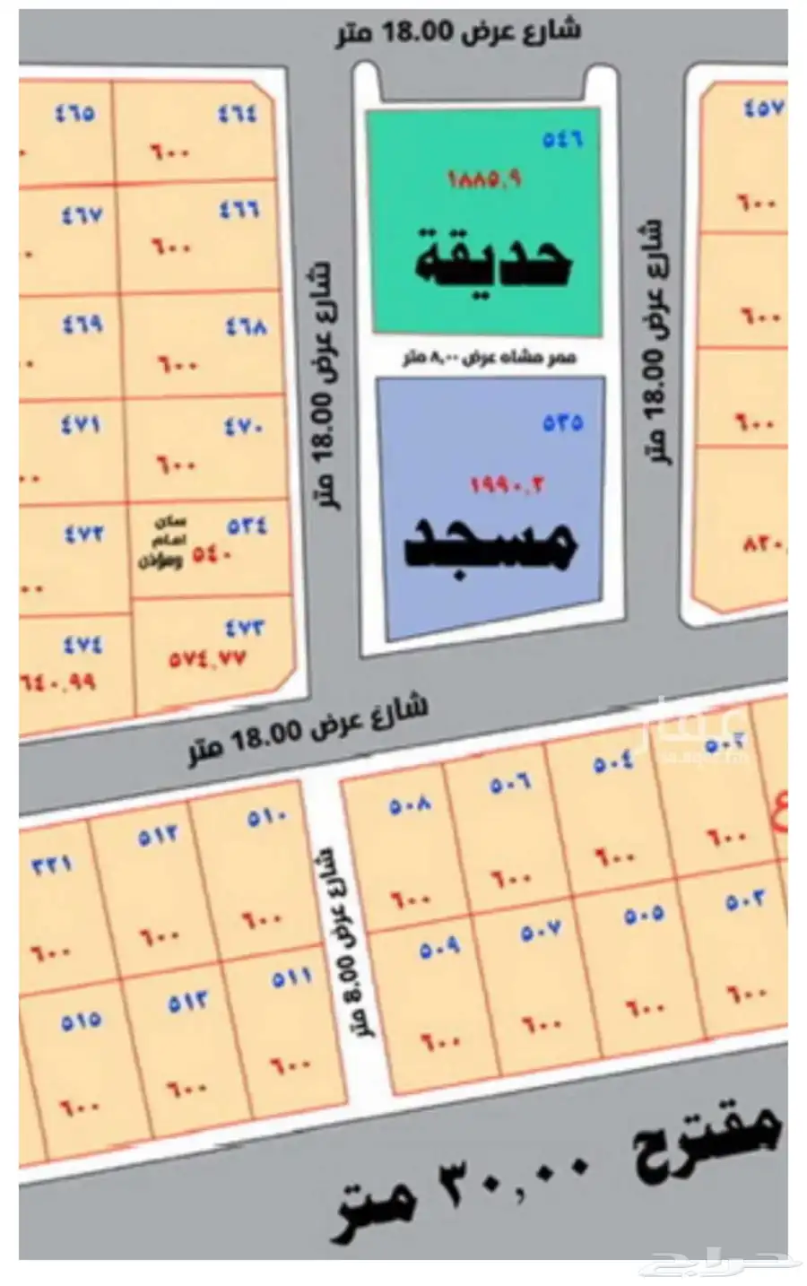 ارض شارعين 45000 الف صافي نهائي 0