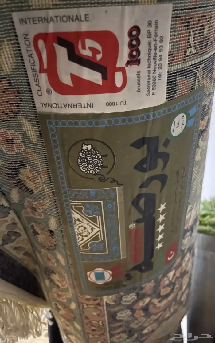 زوالي للبيع نظيفه ثنتين 2