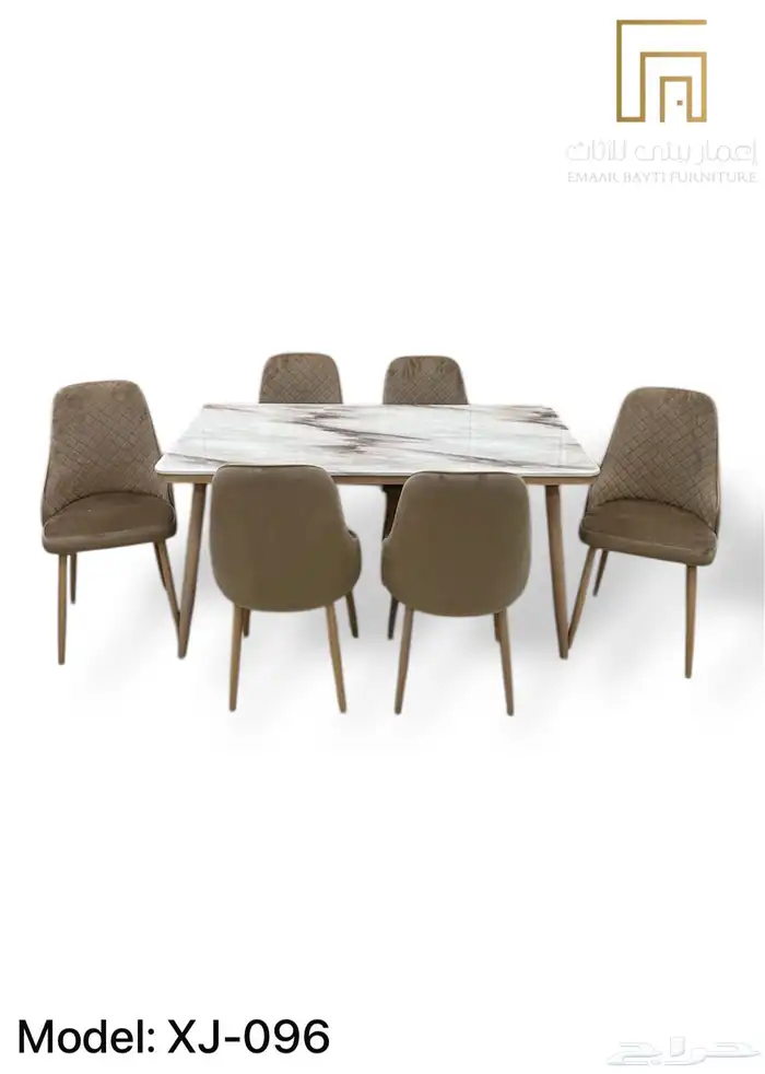Elegant   Beautiful Dinning Set 6
