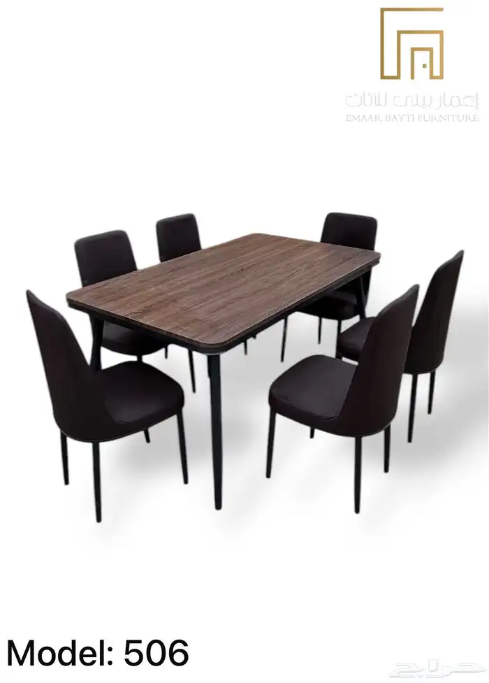 Elegant   Beautiful Dinning Set 44
