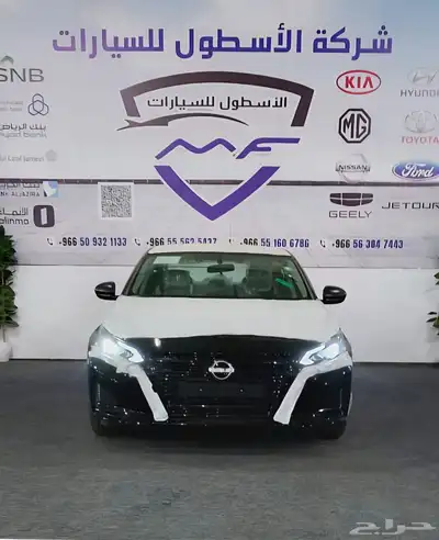 نيسان التيما استاندر موديل 2025 كاش وتمويل اقل الأسعار 2