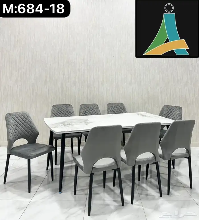 Elegant   Beautiful Dinning Set 13