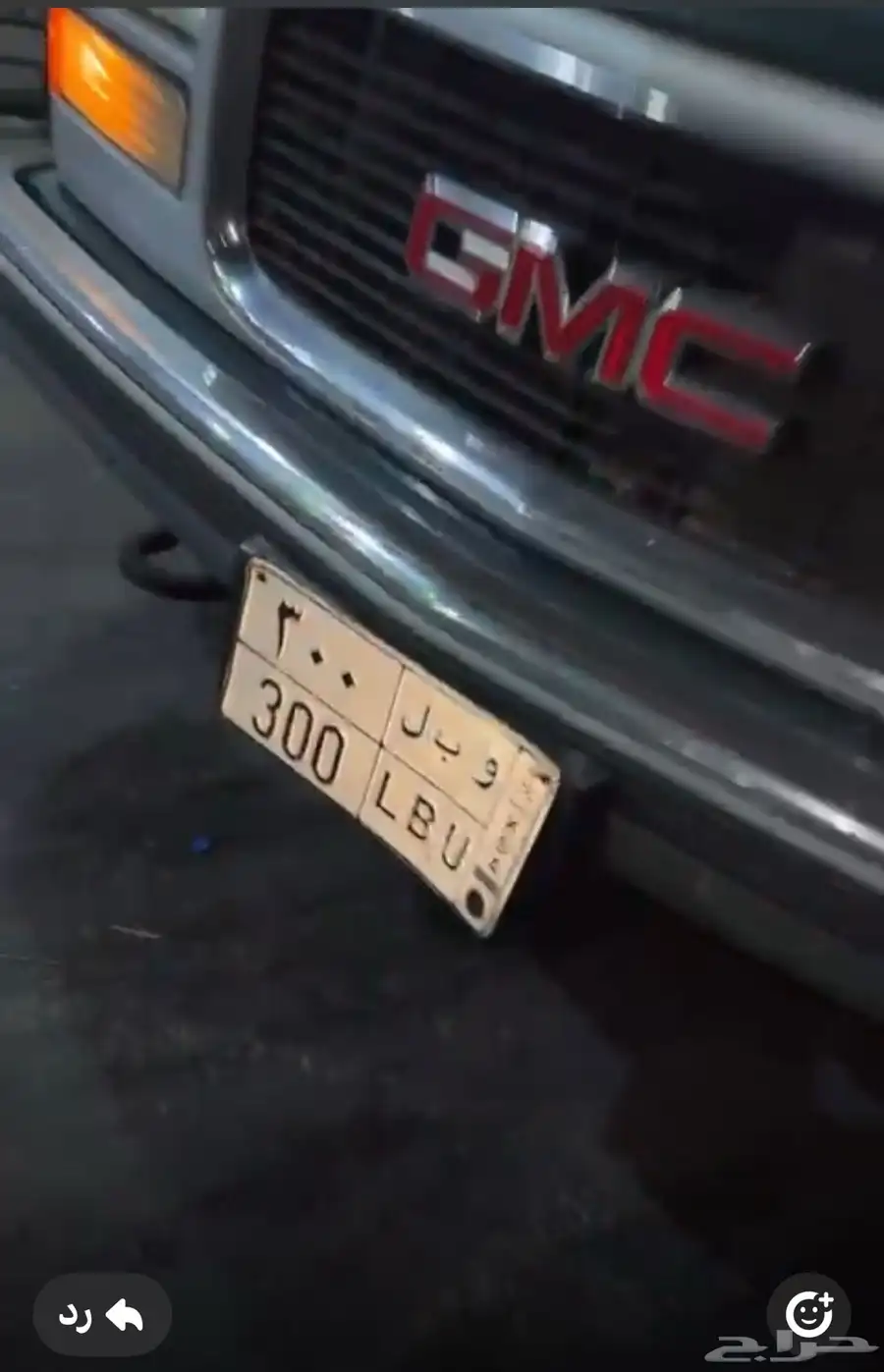 الطايف 0