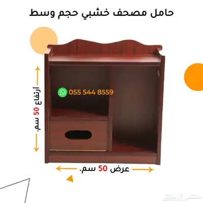خشبيات مصاحف 10