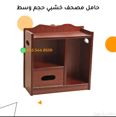 خشبيات مصاحف 3