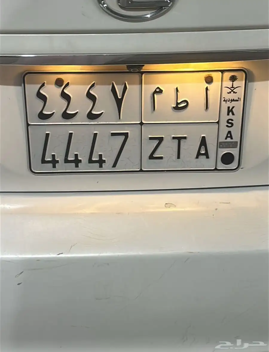 لوحه مميزه 0