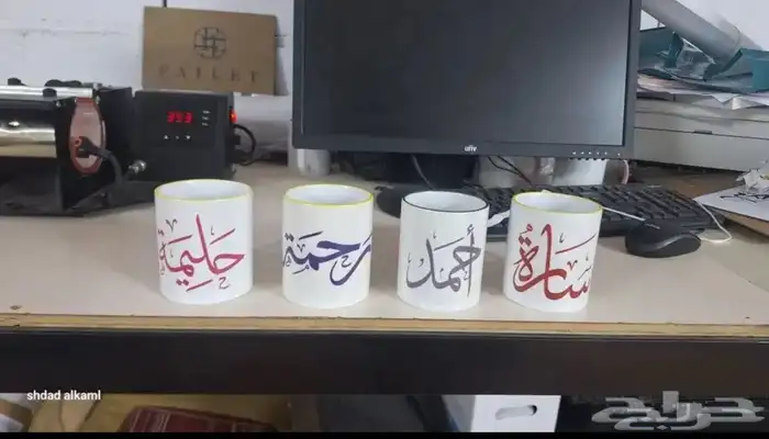 مطابع دعاية واعلان 2