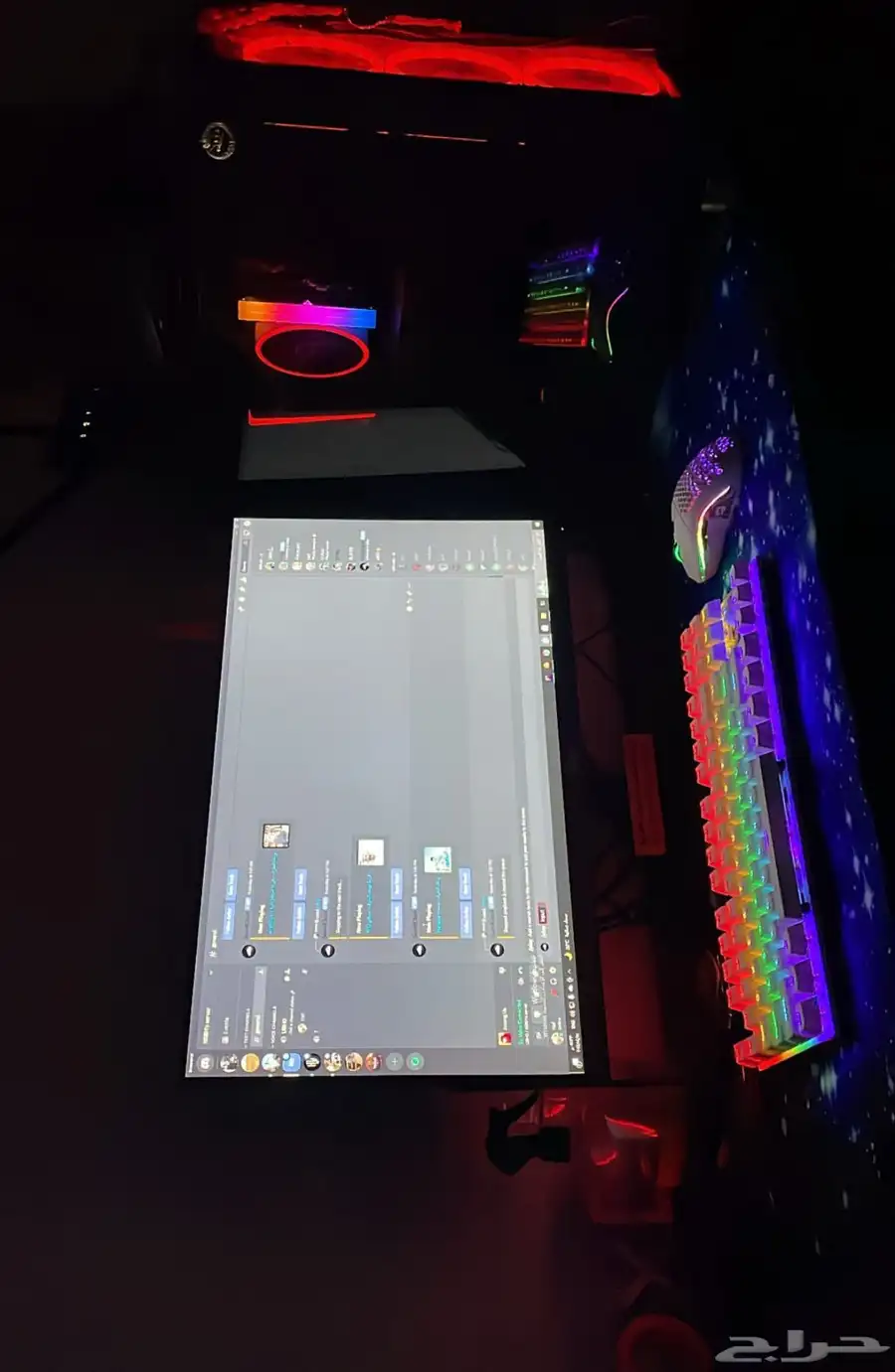 بي سي 0