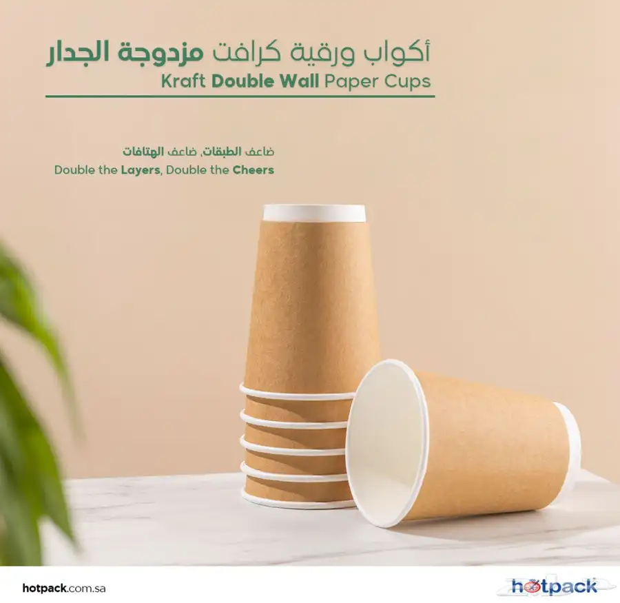 حلول التغليف للاطعمة والمشروبات 2
