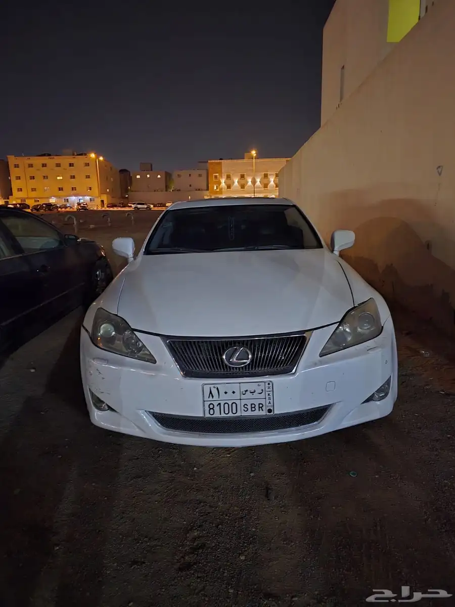 لكزز 2