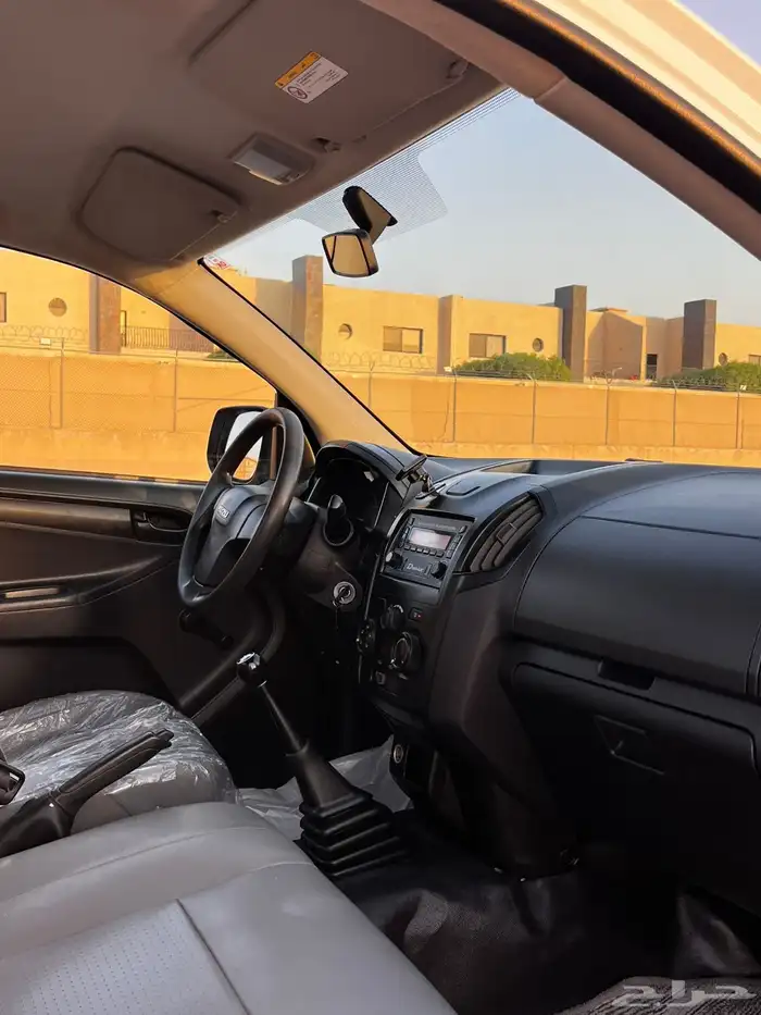 ايسوزو ديماكس ونيت 2022 غمارة 9