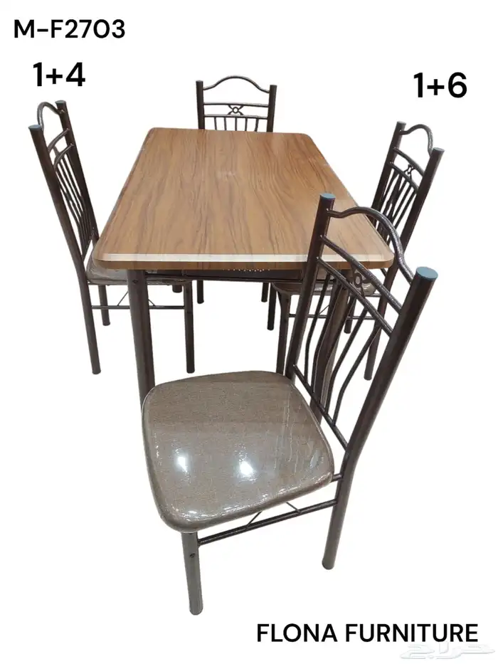 Elegant   Beautiful Dinning Set 23