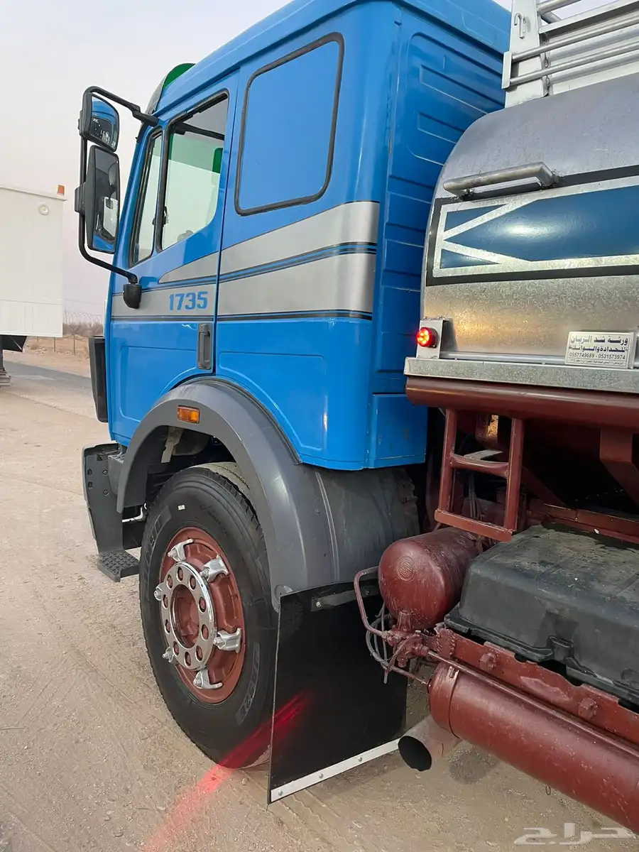 وايت البي 90 نظيف 6