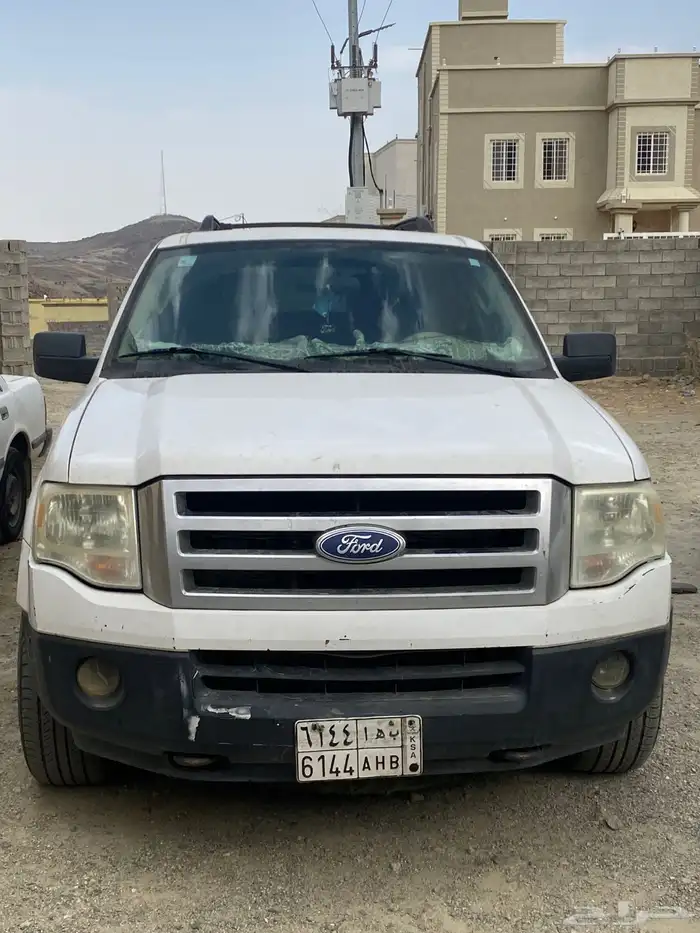 اكسبيدشن 20