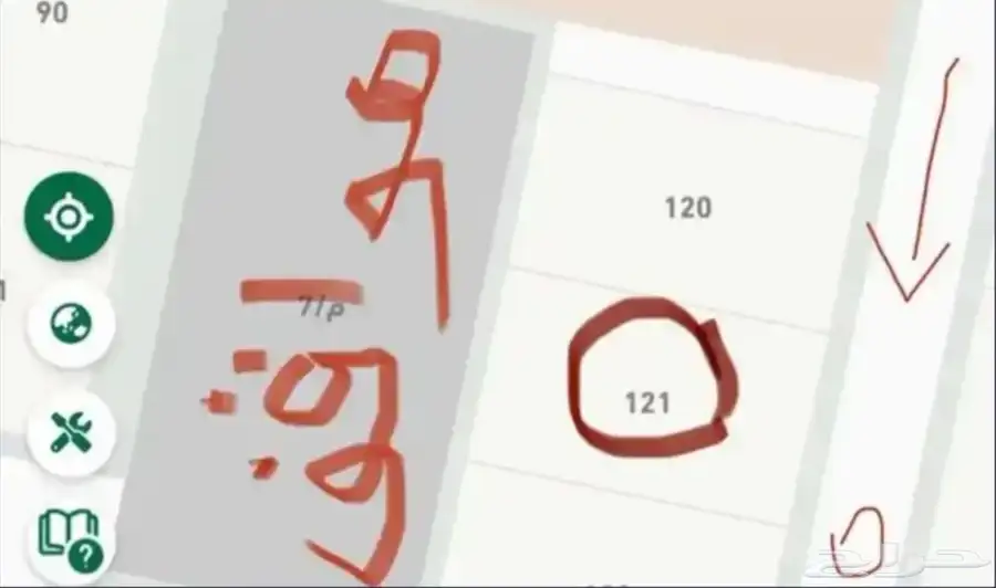 ارض في مخطط ابن هريس ضرما 0