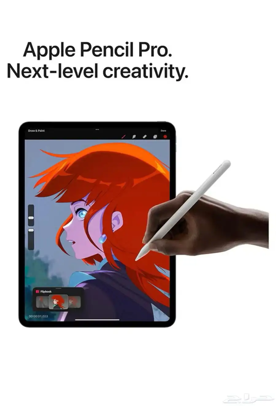 Apple Pencil Pro (ابل برو ) البيع مستعجل جدا جديد 5
