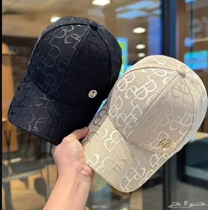 للبيع كابات مميزه 1