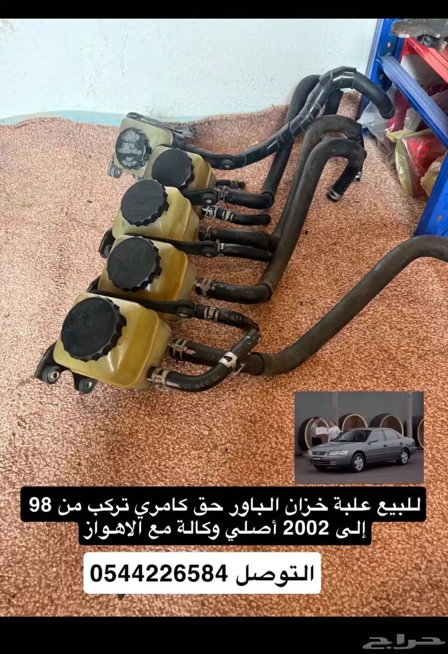 كامري من 98 لين 2002 17