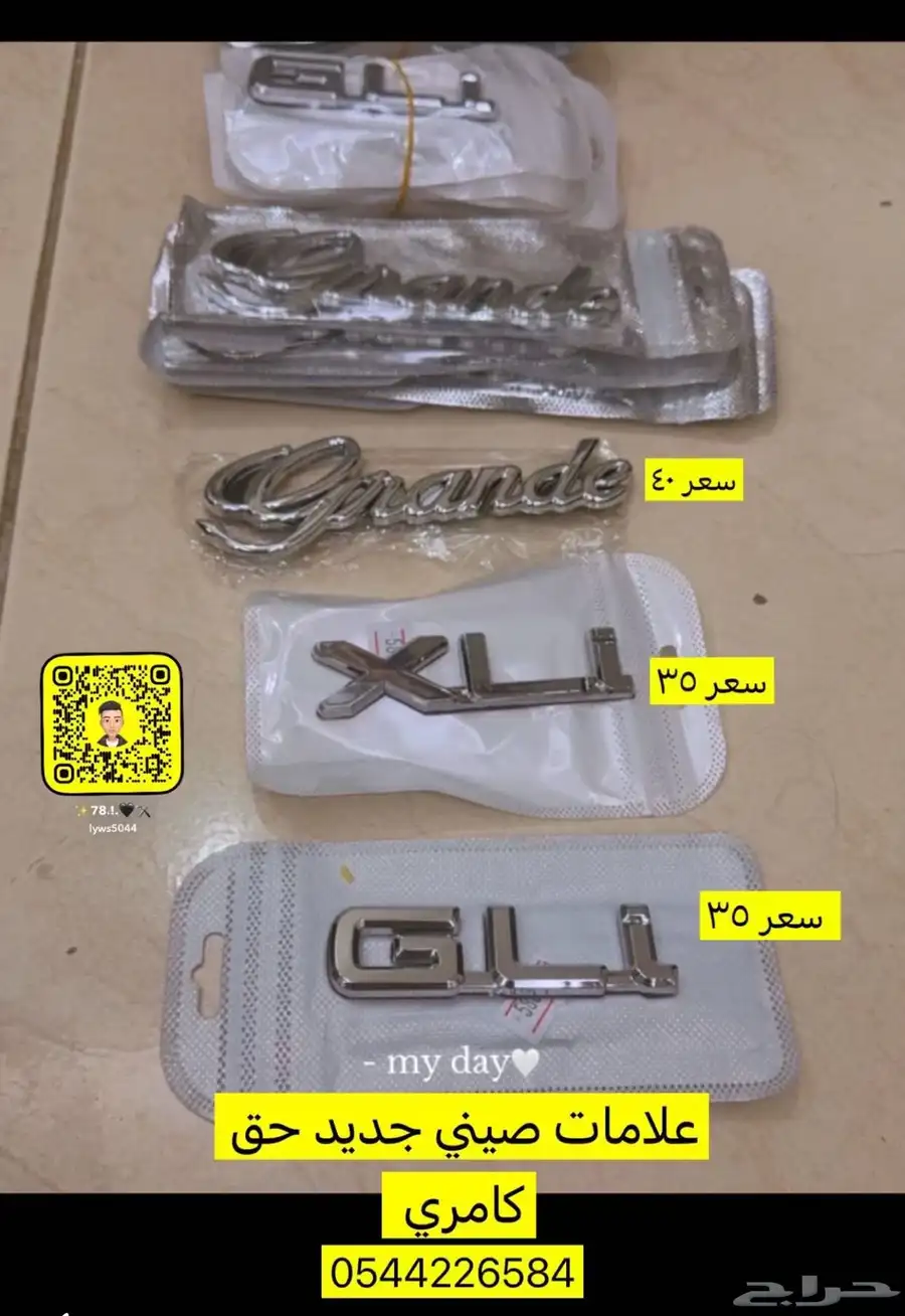 كامري من 98 لين 2002 28