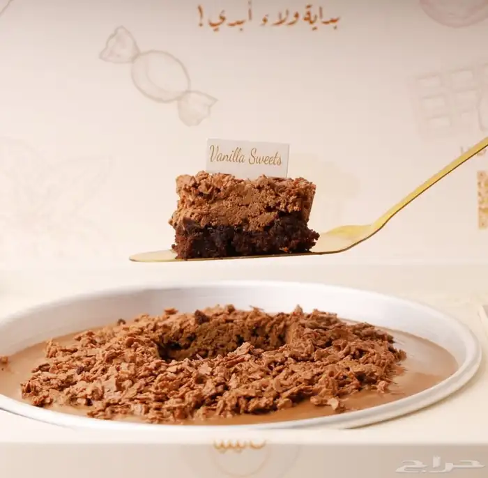 مصورة اطعمة بسعر مميز 2