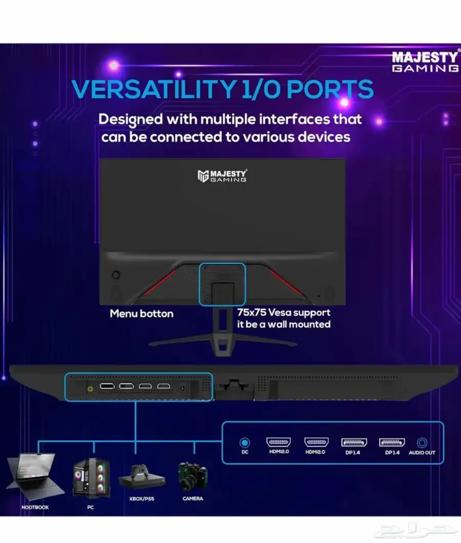 شاشة قيمنق ماجيستي 1080 - 1920 FHD بوصه 27 144Hz 1ms 4
