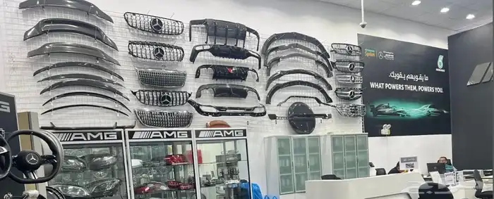 جميع قطع غيار السيارات 1