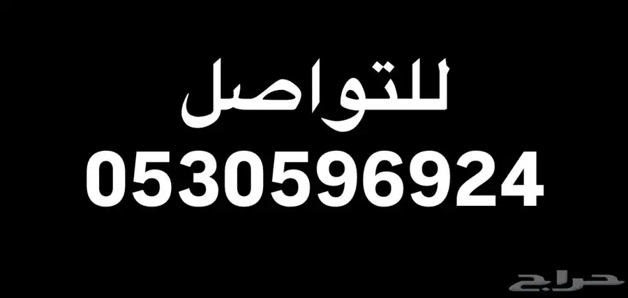 حساب إنستقرام للبيع 1