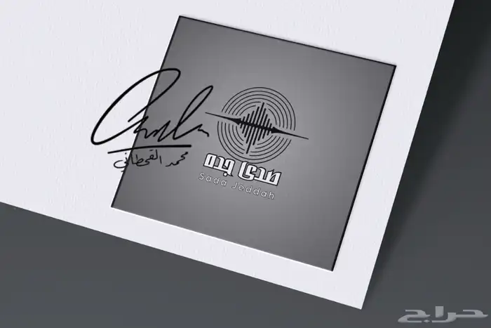 تصميم لوقو واشياء اخرى 37