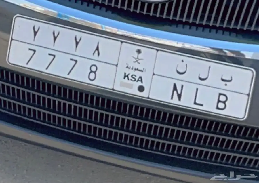 للبيع لوحه 0