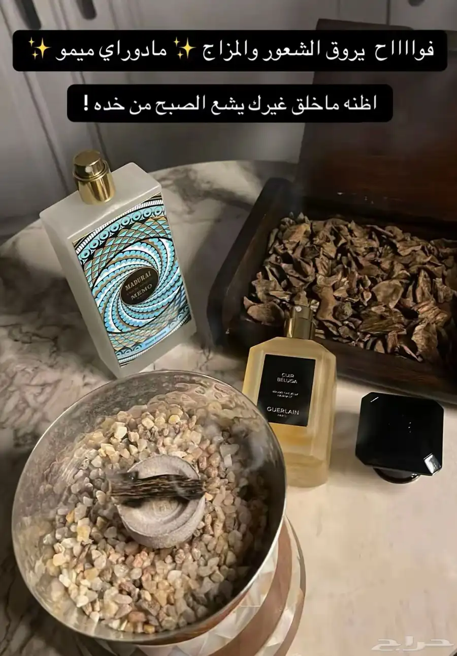 نشتري اي براندات عليها تصفيات عطور مكياج ملابس شنط 0