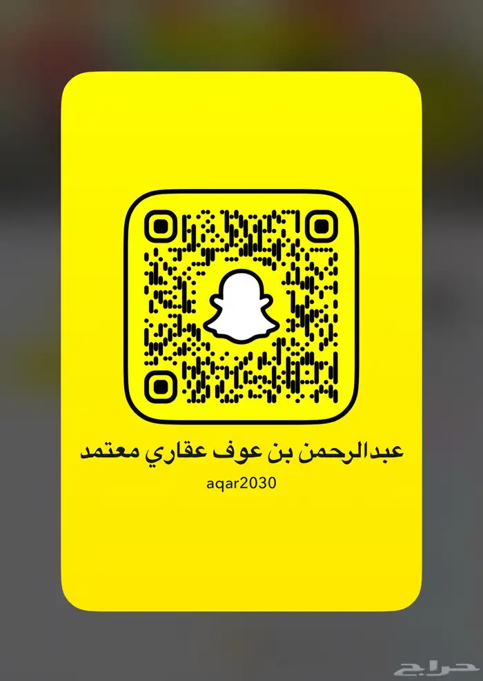 فيلا للبيع 2