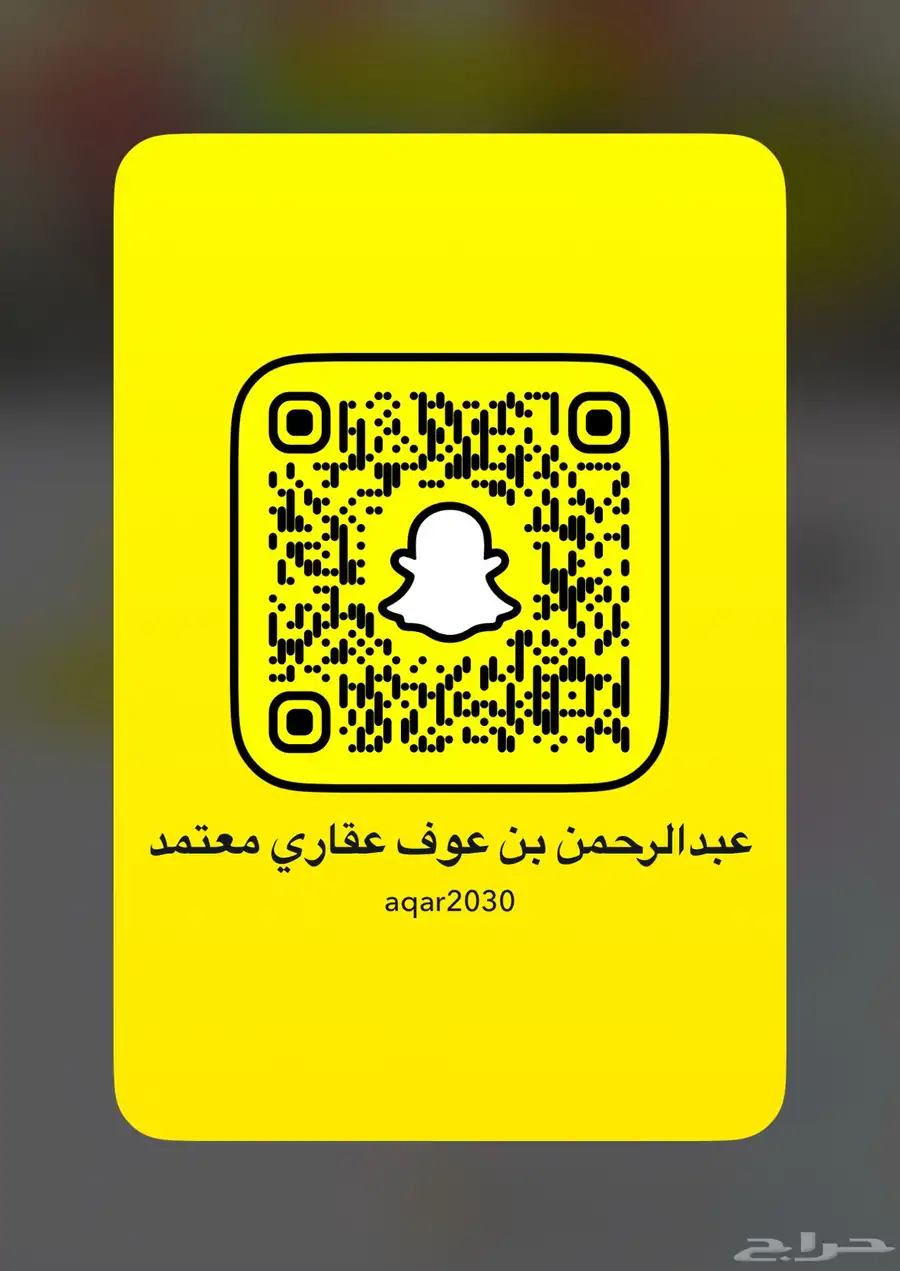 فيلا للبيع 2