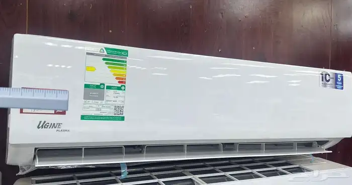 مكيف واحد بس 1