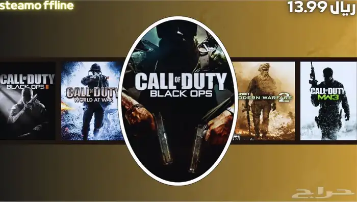 حسابات فورت نايت اكس بوكس STEAM-OFFLINE اشتراكات VPN 15