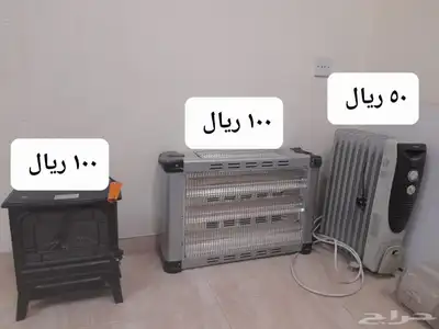 متبقي من العفش 1