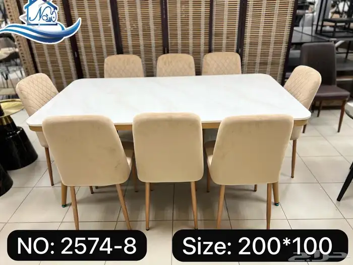 Elegant   Beautiful Dinning Set 54