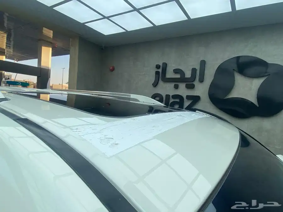 جكسار 2018 مخزن 37