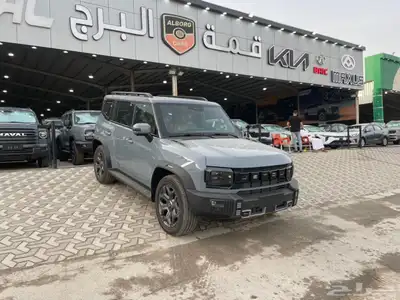 جيتور T2 لاكجرى 2026 0