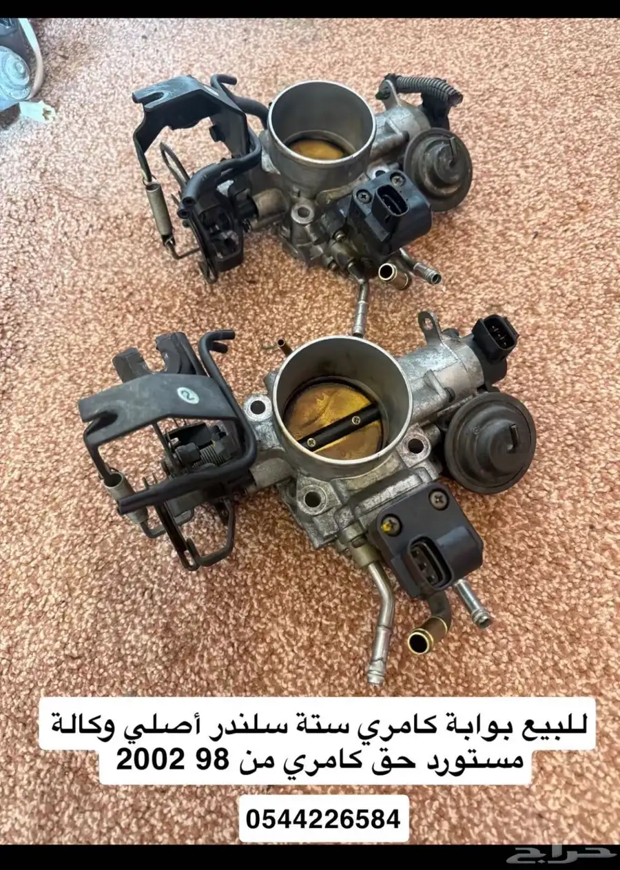 كامري من 98 لين 2002 18